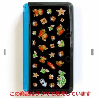 【新品】3DS専用カバー ボディカバーコレクション B　ドットマリオ(その他)