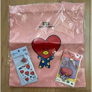 ビーティーイシビル(BT21)のTATAセット(その他)