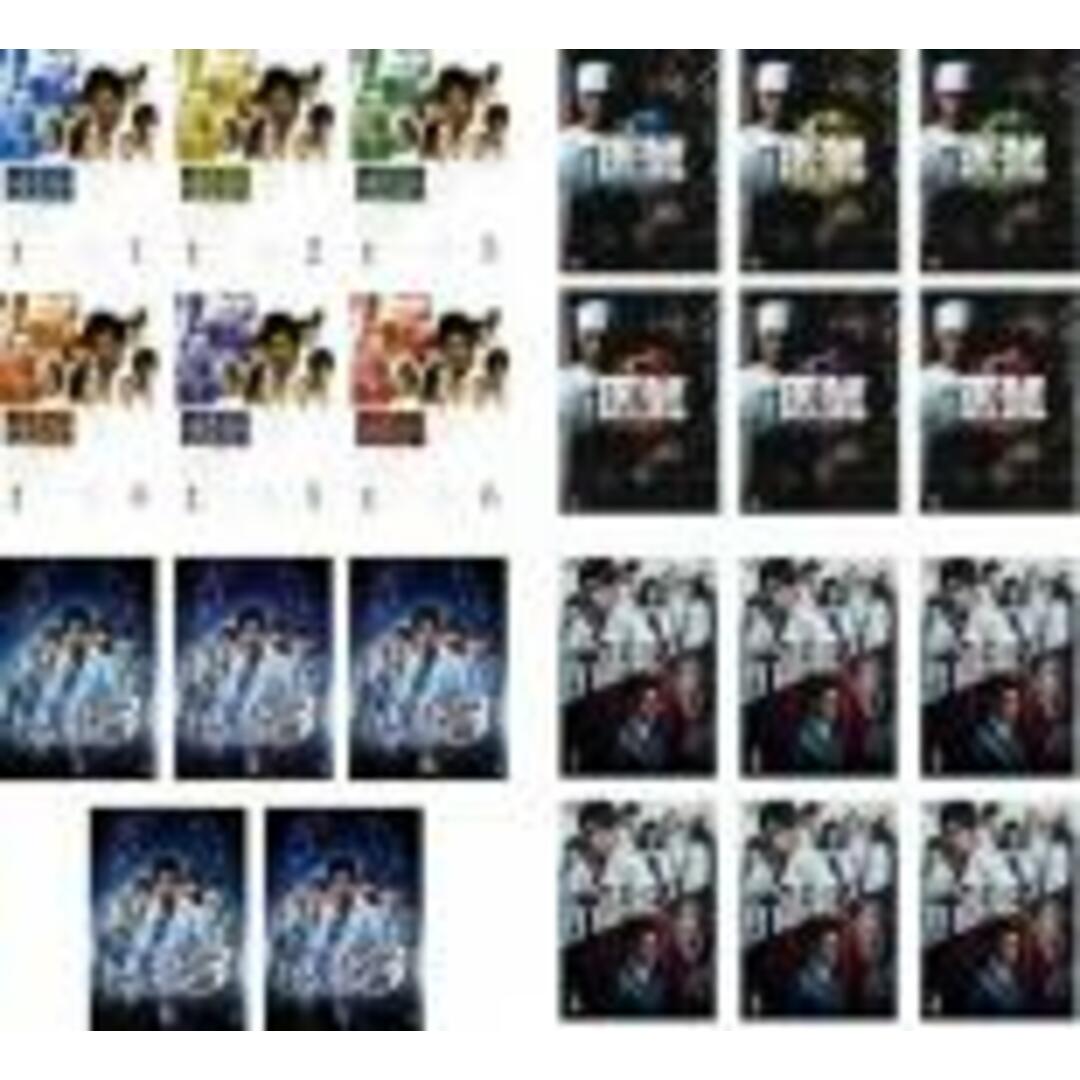 全巻セットDVD▼医龍 Team Medical Dragon(23枚セット)1 全6巻 + 2 全6巻 + 3 全5巻 + 4 全6巻▽レンタル落ち監督久保田哲史水田成英