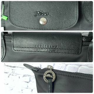 LONGCHAMP - ロンシャン プリアージュネオ L 黒 トートバッグ