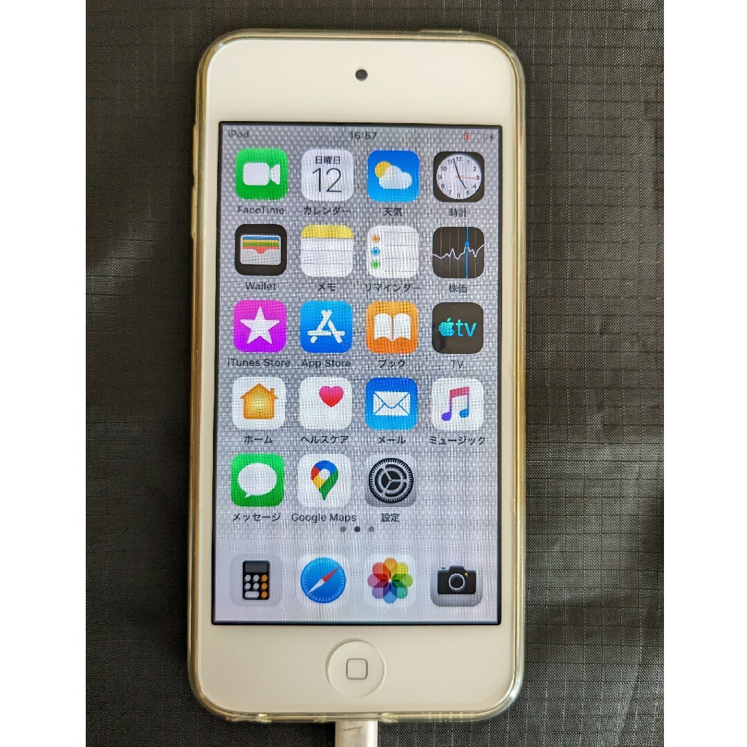 Apple(アップル)のAPPLE iPod touch 32GB 2015 MKHX2J/A S スマホ/家電/カメラのオーディオ機器(ポータブルプレーヤー)の商品写真