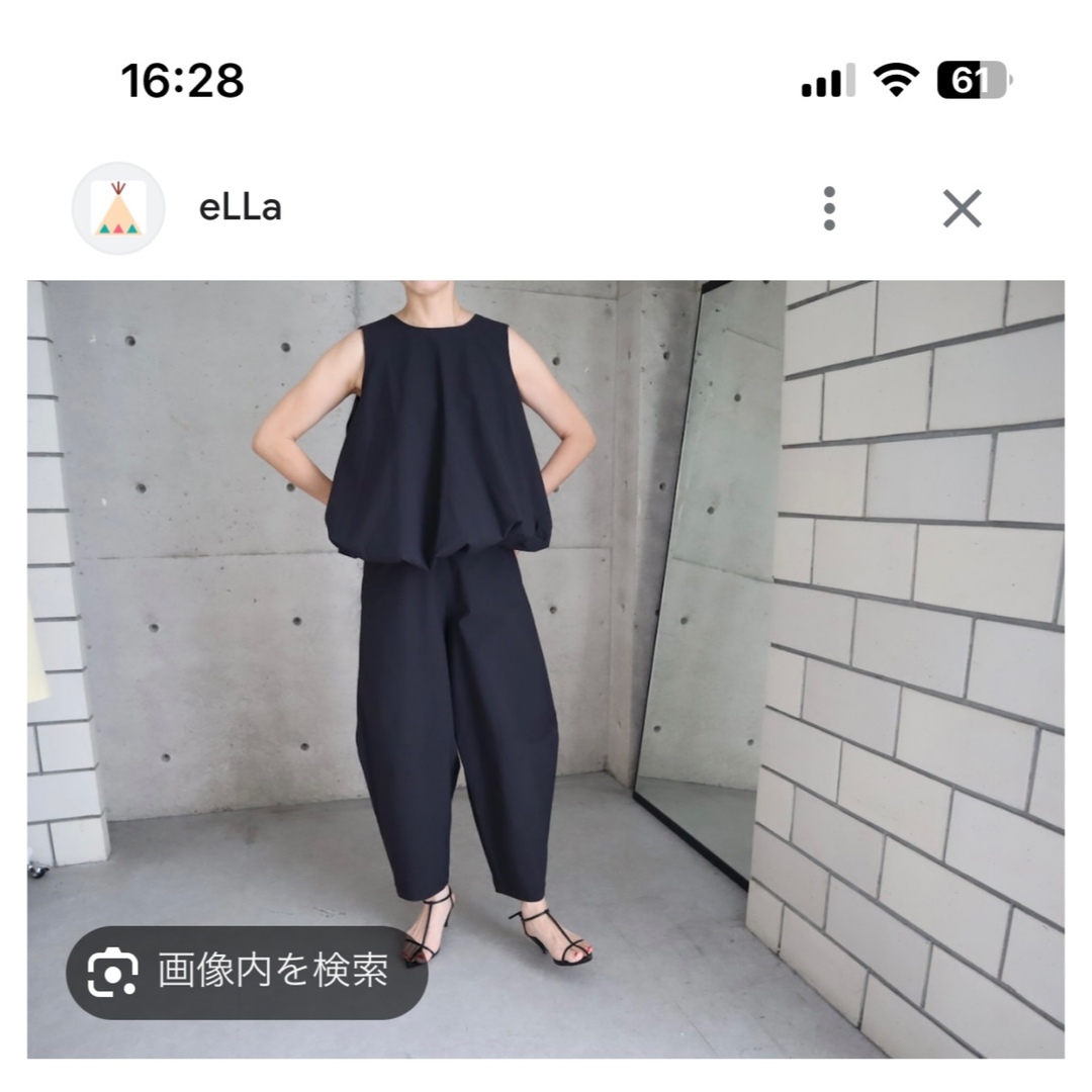 ella selectshop lantern pants-