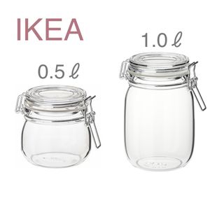 イケア(IKEA)の【新品】IKEA イケア ガラス保存容器 0.5 L ＋ 1.0 L（コルケン）(容器)