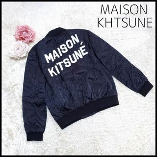 maison kitsune 1周年 青山 限定 スタジャン キツネ 水原希子