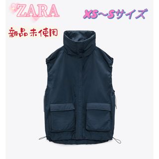 ザラ(ZARA)のZARAナイロンブレンド オーバーサイズベスト(ベスト/ジレ)