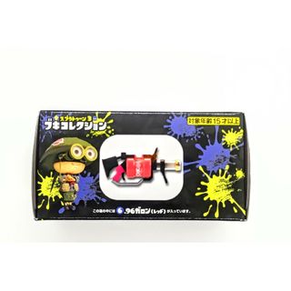 バンダイ(BANDAI)のスプラトゥーン３/ブキコレクション/96ガロン(レッド)/新品未開封品(ゲームキャラクター)