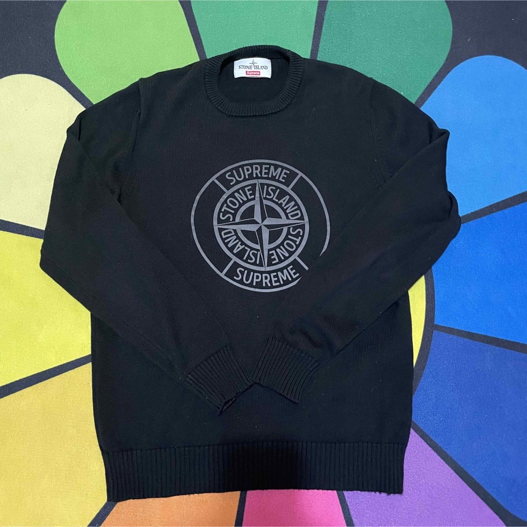 supreme stone island sweater