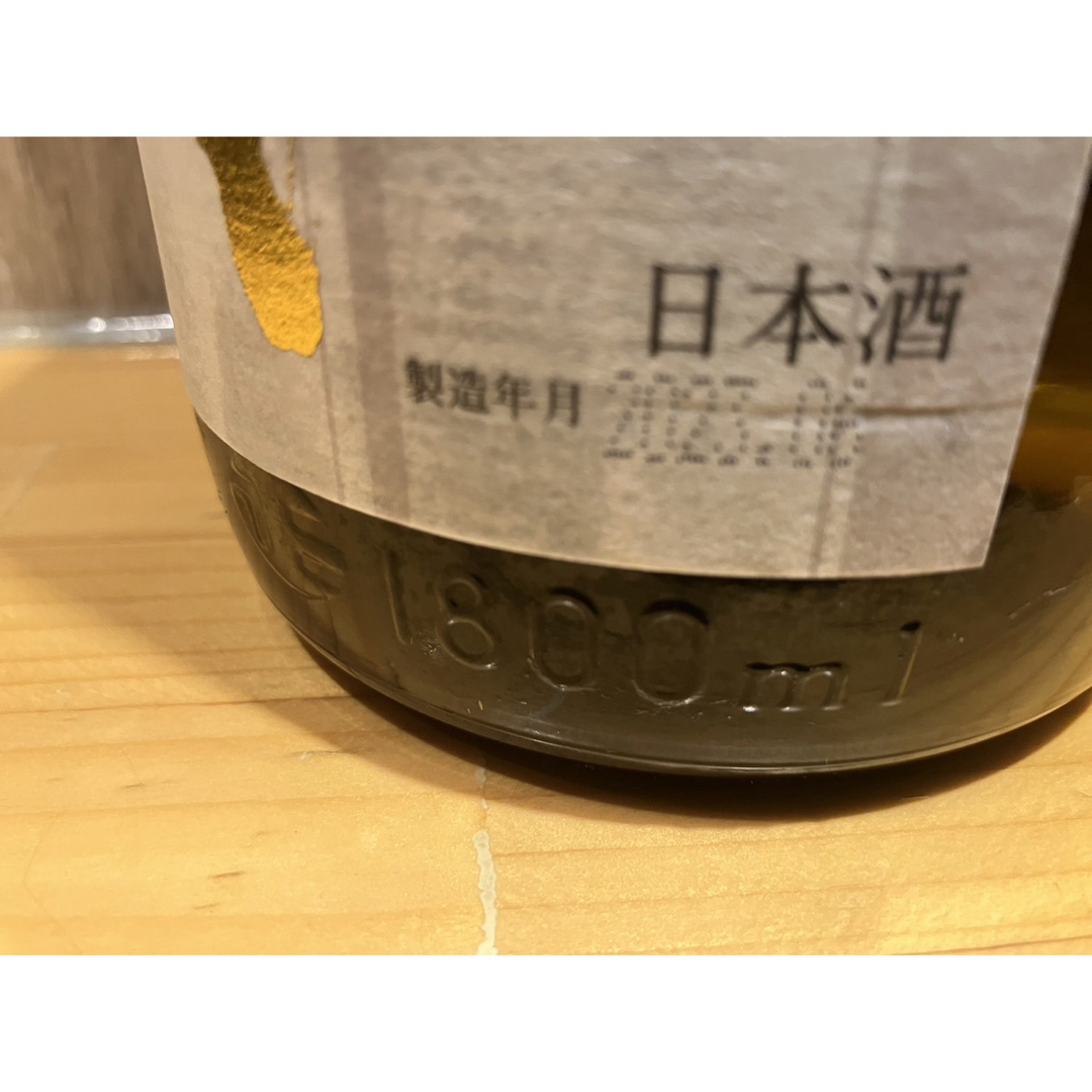 十四代(ジュウヨンダイ)の十四代本丸1800ml 食品/飲料/酒の酒(日本酒)の商品写真