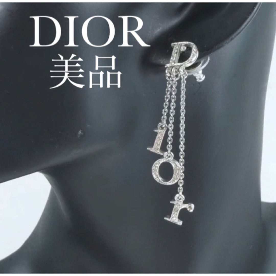 Christian Dior(クリスチャンディオール)のkumi(*'ω'*)様 専用　美品　ピアス　正規品　ラインストーン　揺れる レディースのアクセサリー(ピアス)の商品写真