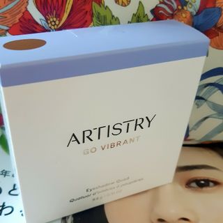 アムウェイ(Amway)のアムウェイ アイシャドウ シックブラウン(アイシャドウ)