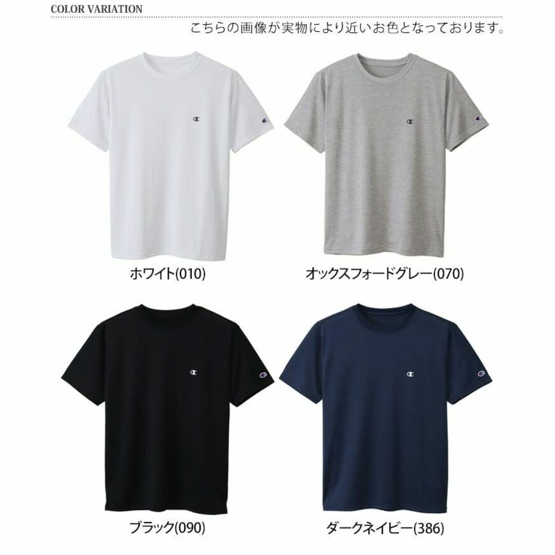 [チャンピオン] Tシャツ 半袖 丸首 UVカット 速乾 ワンポイントロゴ ショ 6