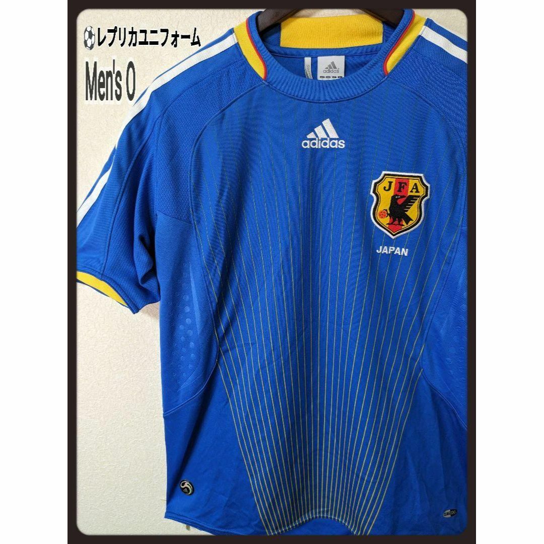 adidas(アディダス)のサッカー 2010 日本代表 adidas レプリカユニフォーム メンズ メンズのトップス(Tシャツ/カットソー(半袖/袖なし))の商品写真