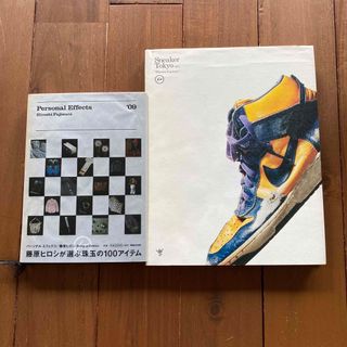 フラグメント(FRAGMENT)のfragment古本personal effects sneaker tokyo(ファッション/美容)