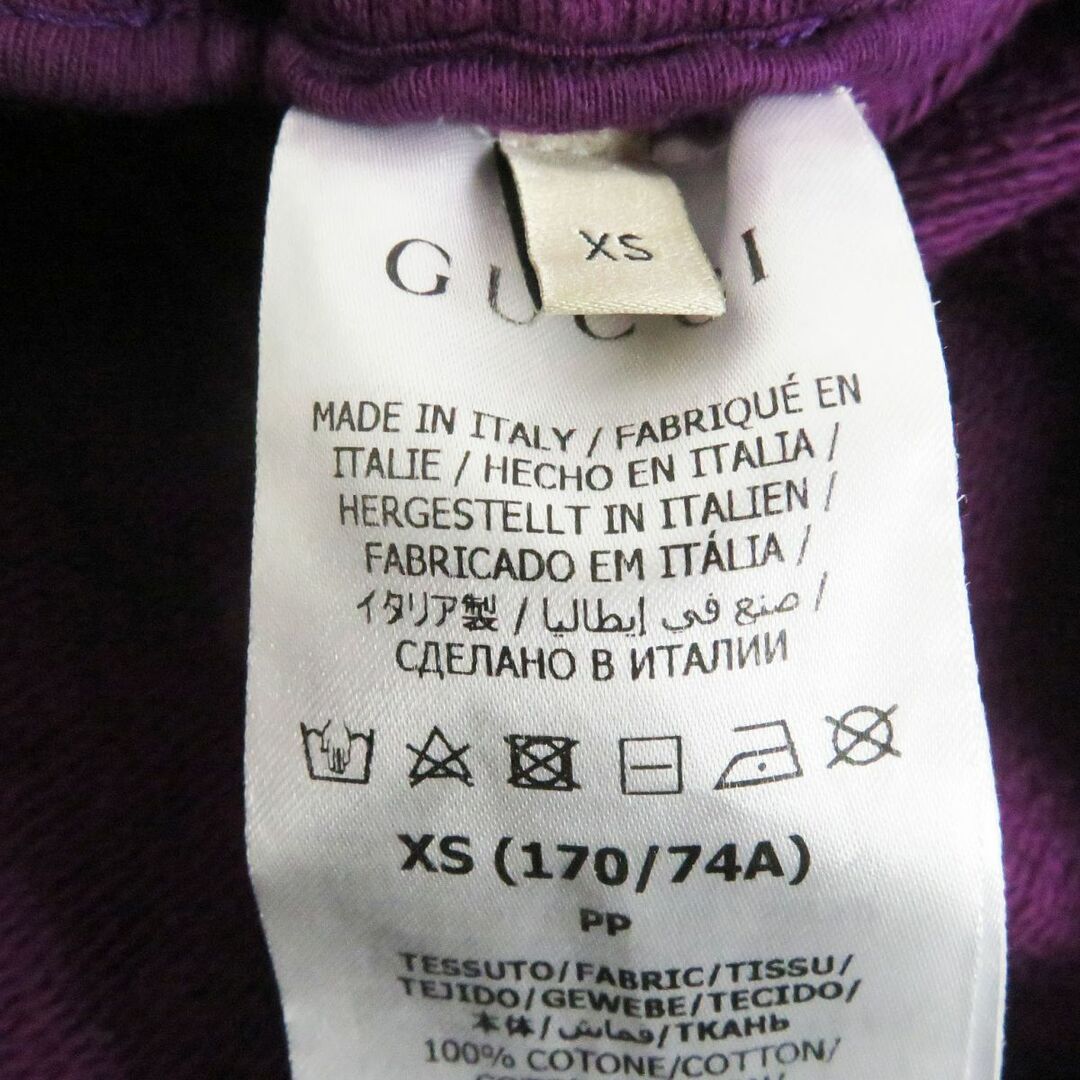 Gucci - 美品□グッチ×ザ・ノースフェイス 671463 ロゴプリント