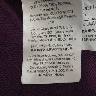 Gucci - 美品□グッチ×ザ・ノースフェイス 671463 ロゴプリント