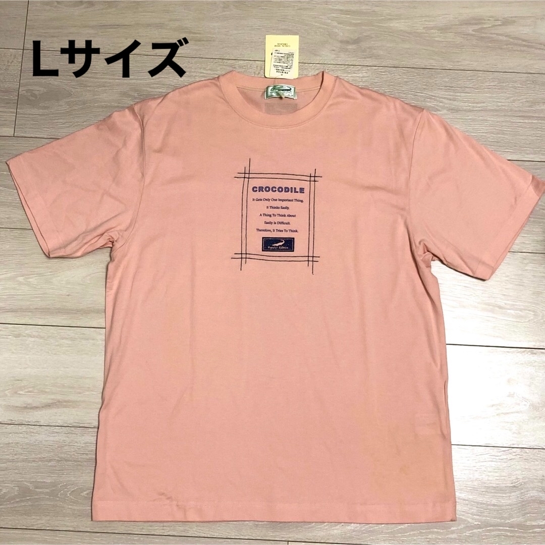 Crocodile(クロコダイル)の【最終処分セール】古着　crocodile メンズTシャツ メンズのトップス(シャツ)の商品写真