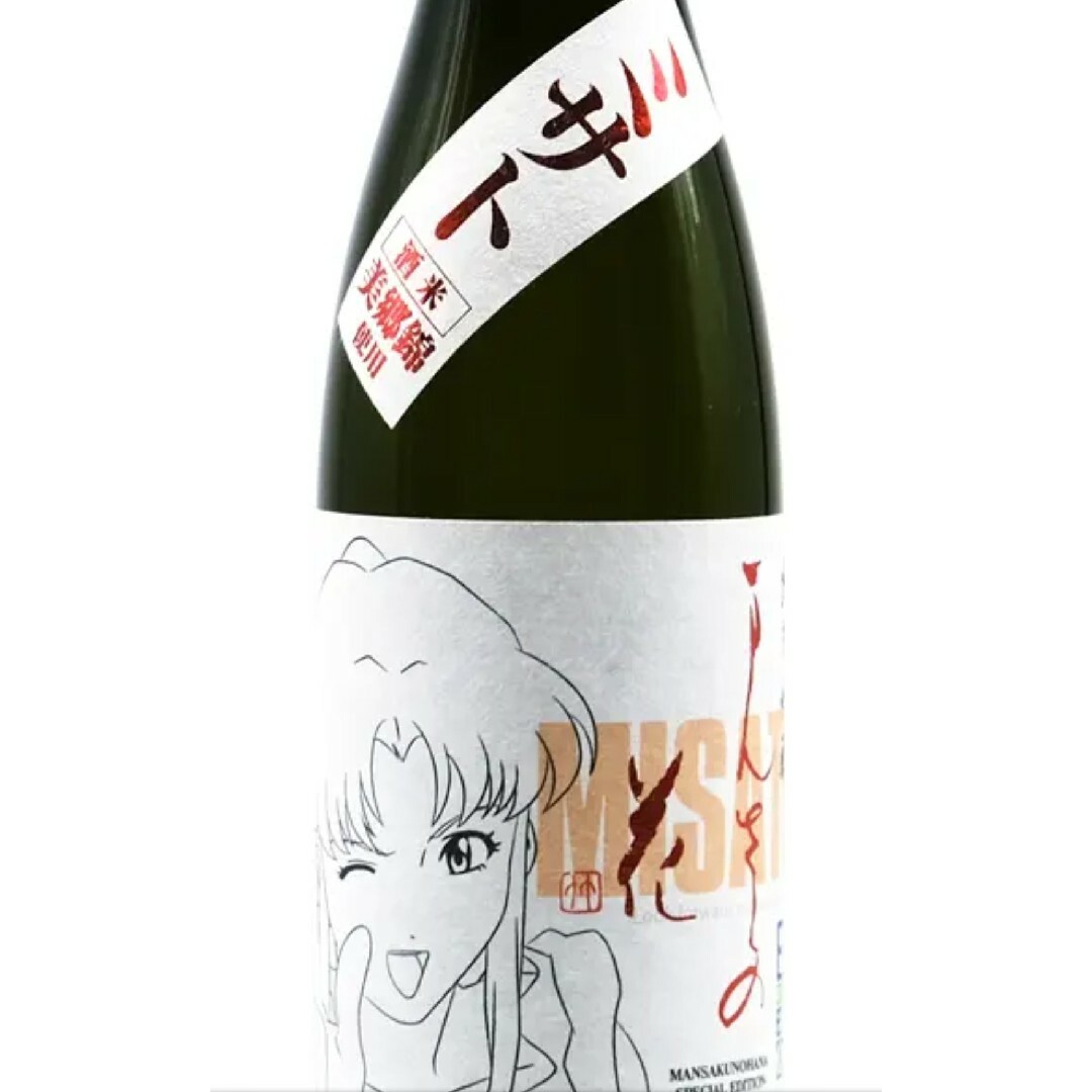 エヴァンゲリオン 純米吟醸 まんさくの花 日本酒 ミサト 秋田限定