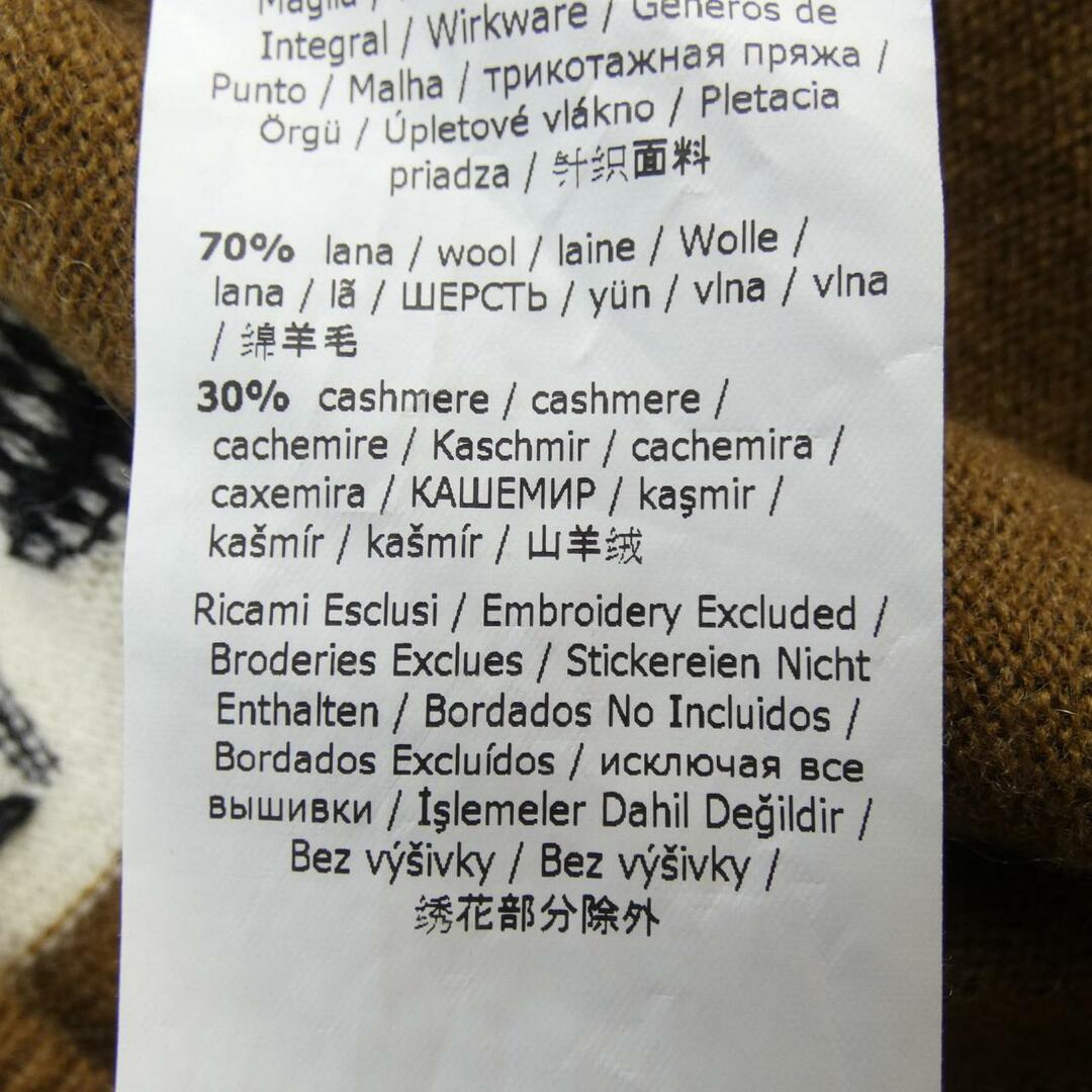 Max Mara - マックスマーラ Max Mara ニットの通販 by KOMEHYO ONLINE