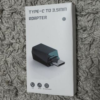 USB DAC【32 bit / 384 kHz】(その他)