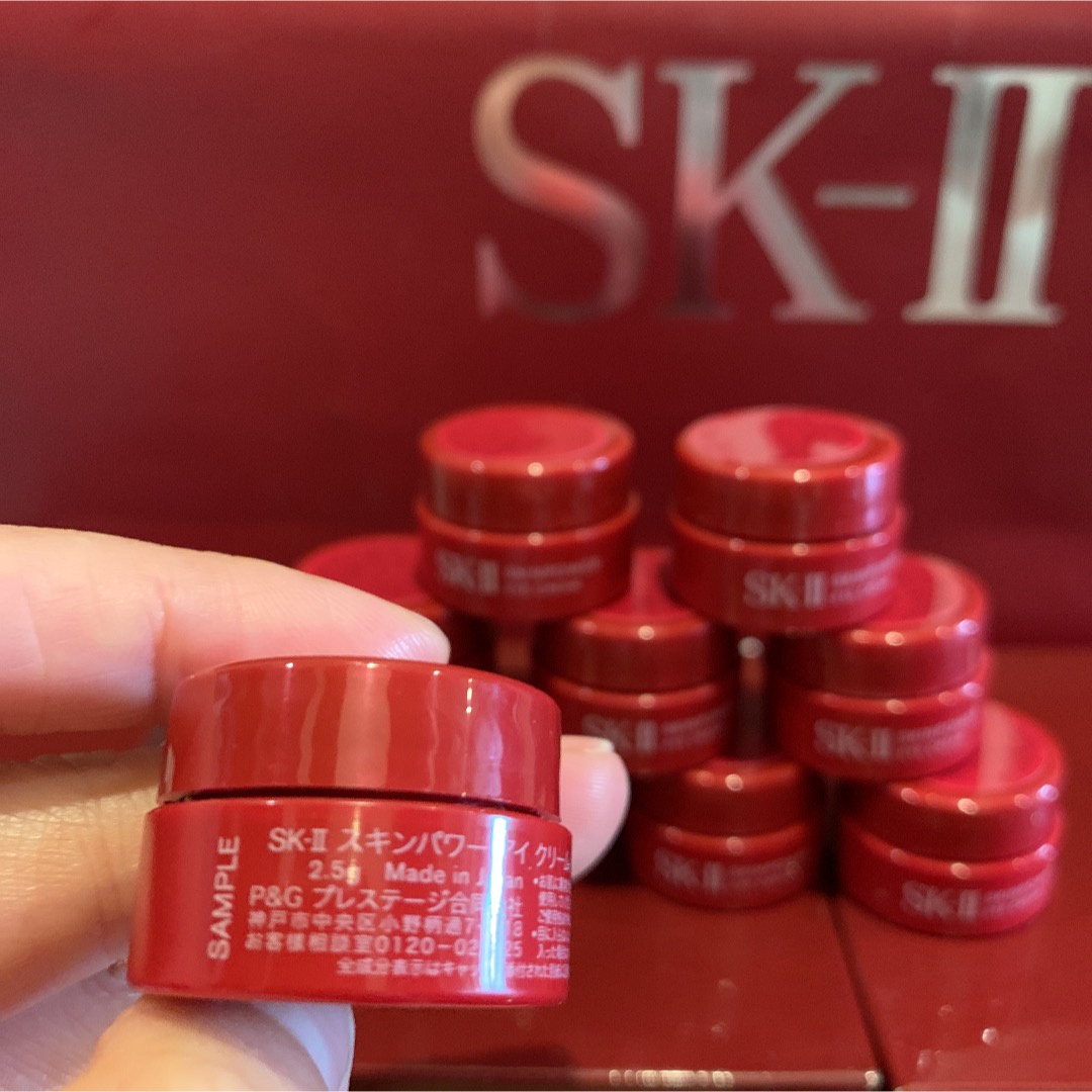 SK-II SK2 エスケーツー スキンパワー アイ クリーム目元用40個