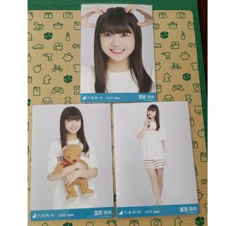 乃木坂46 パジャマの通販 200点以上 | 乃木坂46を買うならラクマ
