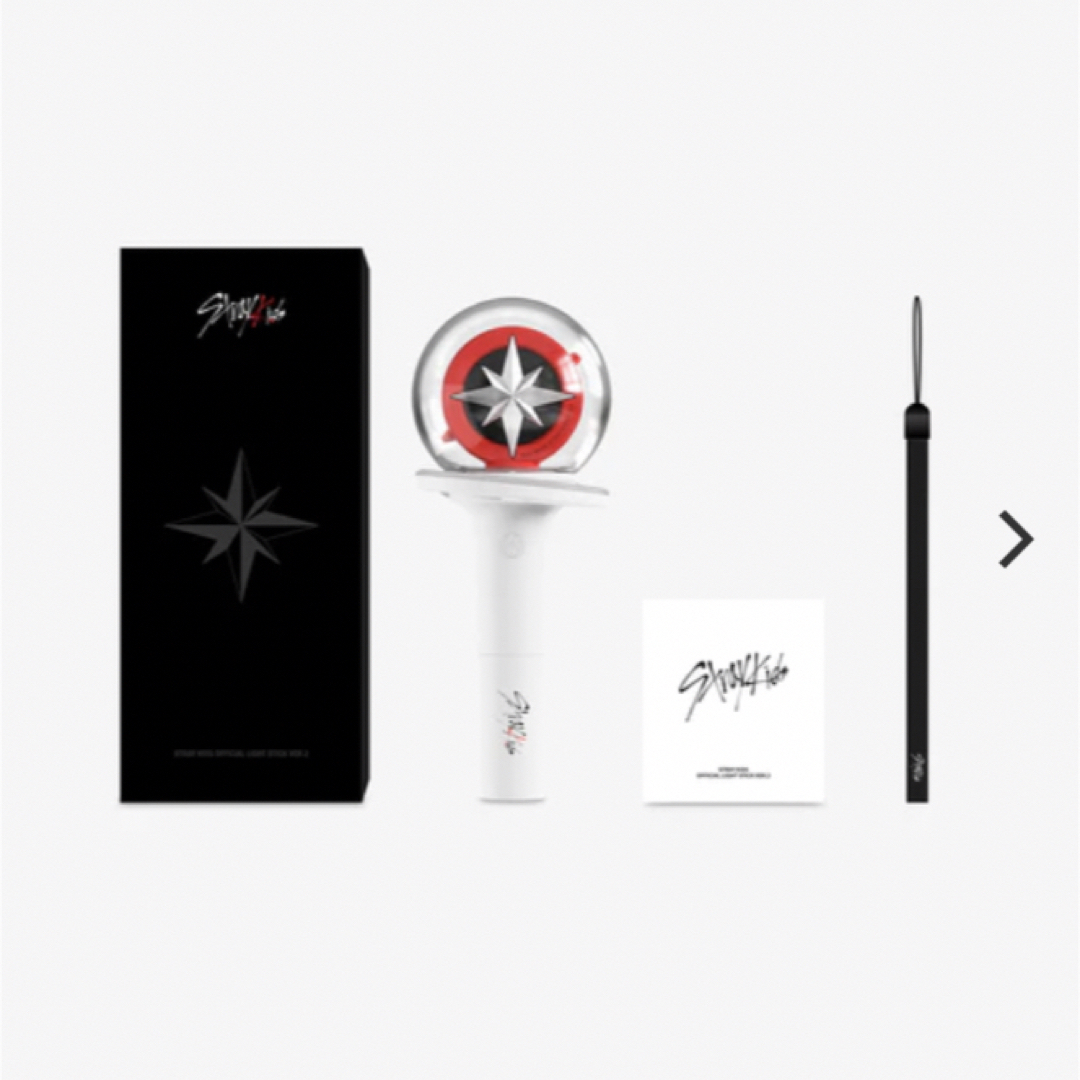 【新品・未開封】《24時間以内発送》Stray Kids ペンライト ver.2