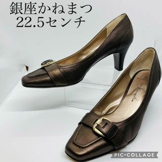 ギンザカネマツ ベルト ハイヒール/パンプス(レディース)の通販 76点