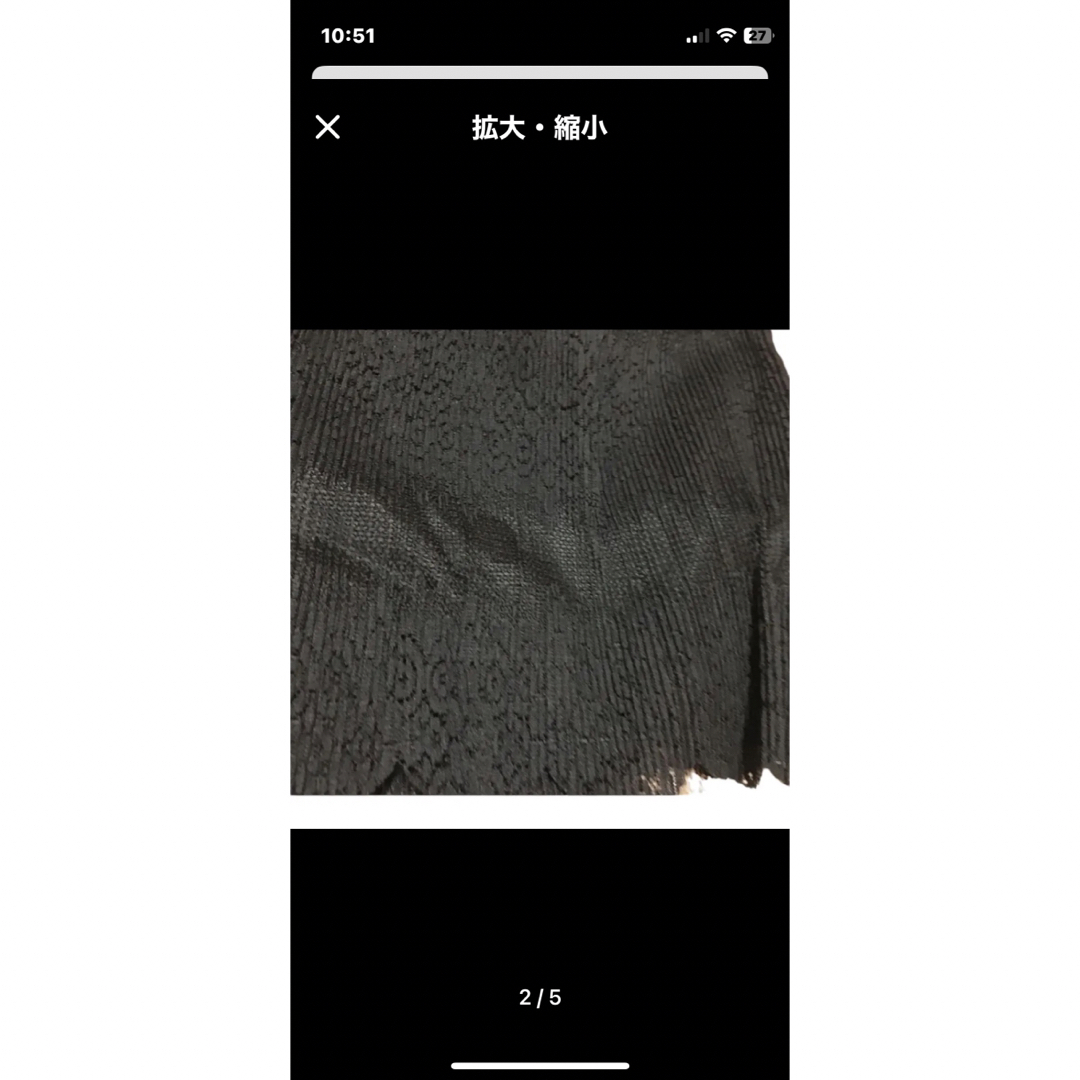 BANANA CHIPS(バナナチップス)のバナナチップス❤️パンツ　ブラック キッズ/ベビー/マタニティのキッズ服女の子用(90cm~)(パンツ/スパッツ)の商品写真