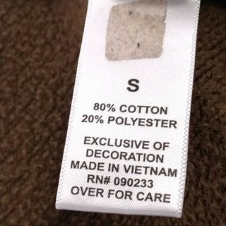 FOG Essentials エフオージー エッセンシャルズ フロントラバーロゴ