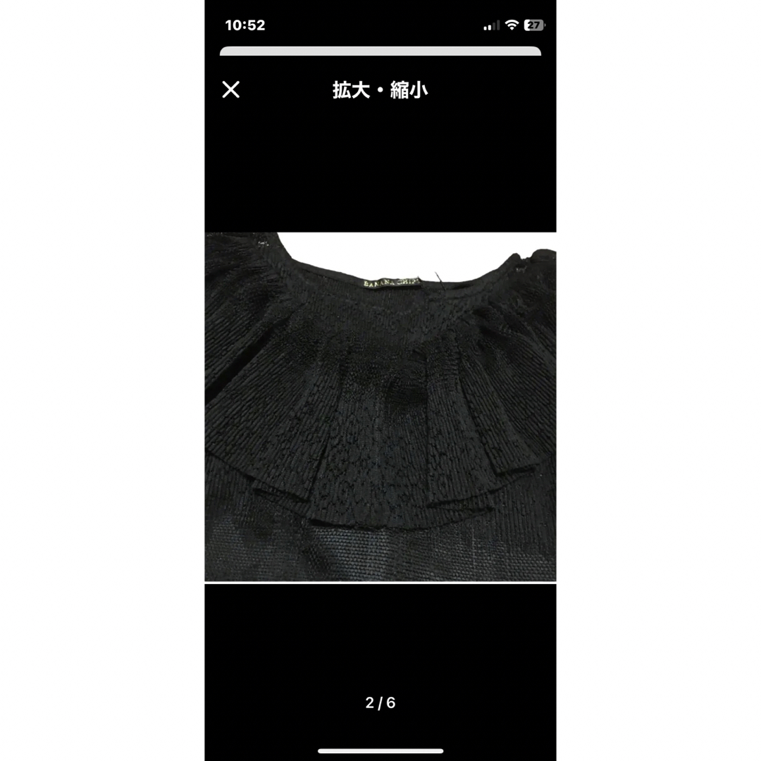 BANANA CHIPS(バナナチップス)のバナナチップス❤️カットソー    ブラック キッズ/ベビー/マタニティのキッズ服女の子用(90cm~)(Tシャツ/カットソー)の商品写真
