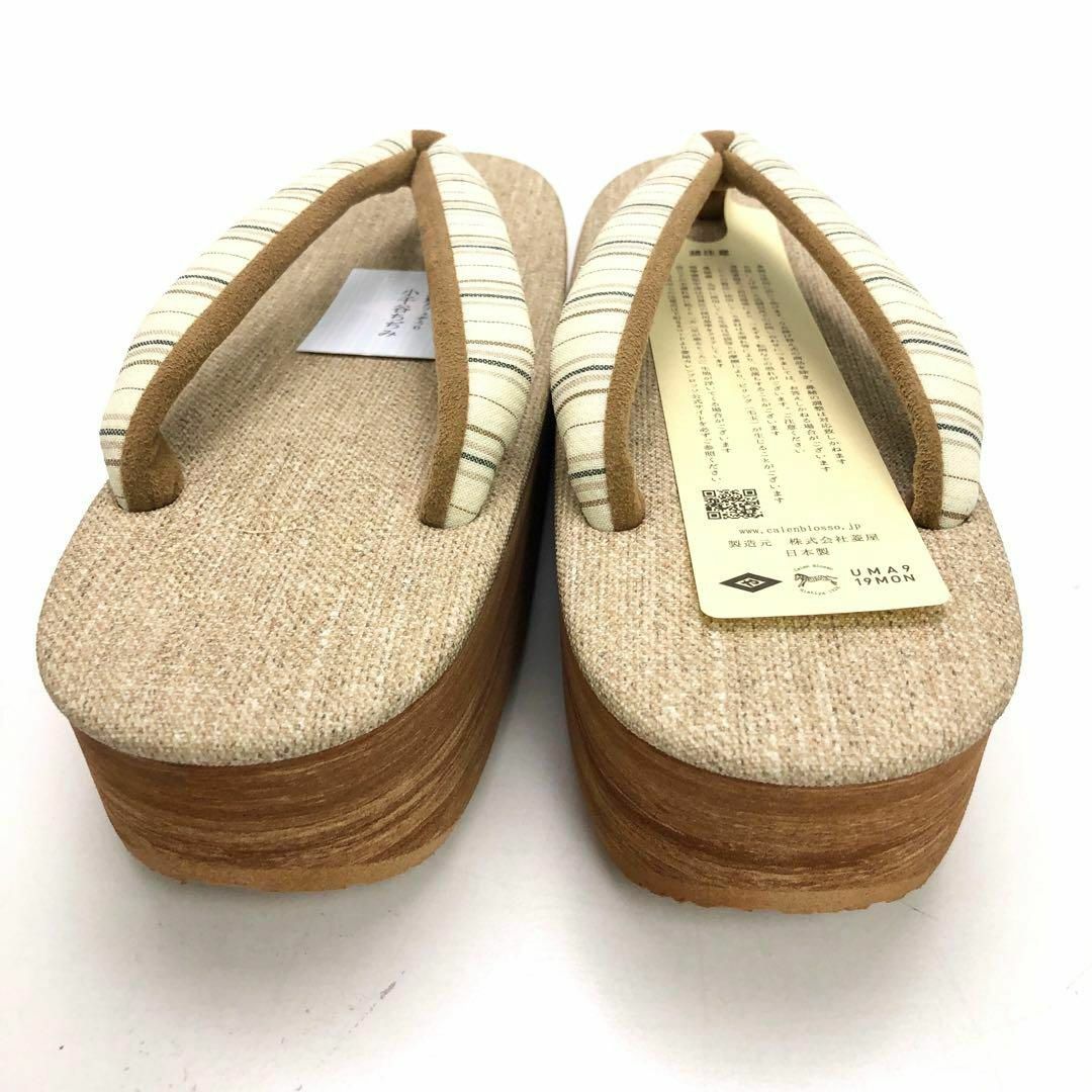 C-5145 カレンブロッソ カフェ草履 Lサイズ 小千谷ちぢみ 菱屋 購入品