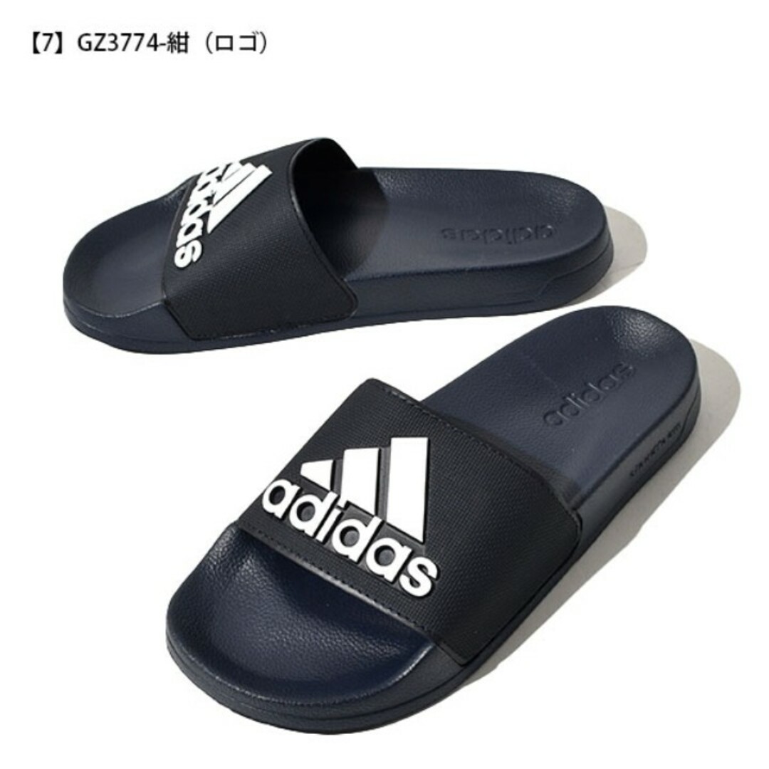 adidas(アディダス)の送料込み 新品 アディダス adidas アディレッタ 28.5センチ サンダル メンズの靴/シューズ(サンダル)の商品写真