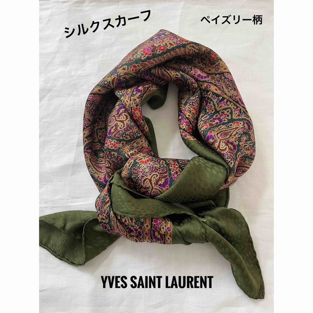 Yves　Saint　Laurent　花柄シルクスカーフ　グリーン　マルチカラー