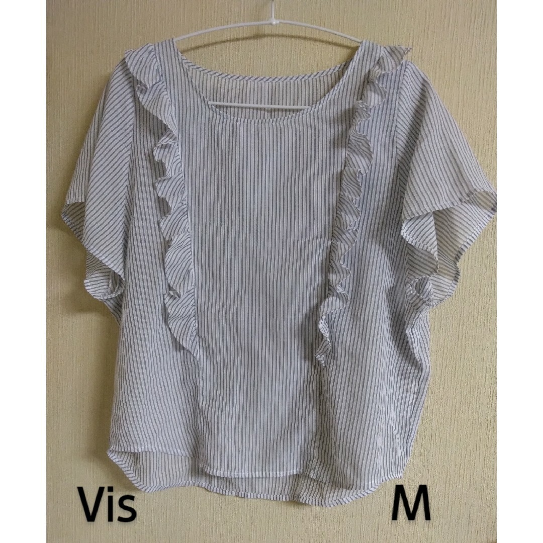 ViS(ヴィス)のViS ストライプトップス ゆったりめM レディースのトップス(シャツ/ブラウス(半袖/袖なし))の商品写真