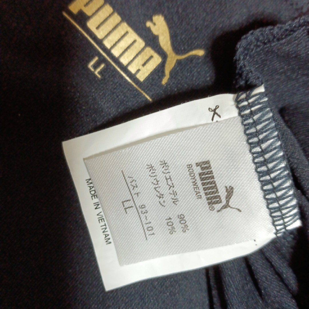 PUMA(プーマ)の美品 L プーマ 半袖 Tシャツ スポーツウェア トップス スポーツ/アウトドアのトレーニング/エクササイズ(トレーニング用品)の商品写真