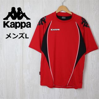 カッパ(Kappa)のkappa カッパ トレーニングウェア トレーニングシャツ ウェア シャツ(ウェア)