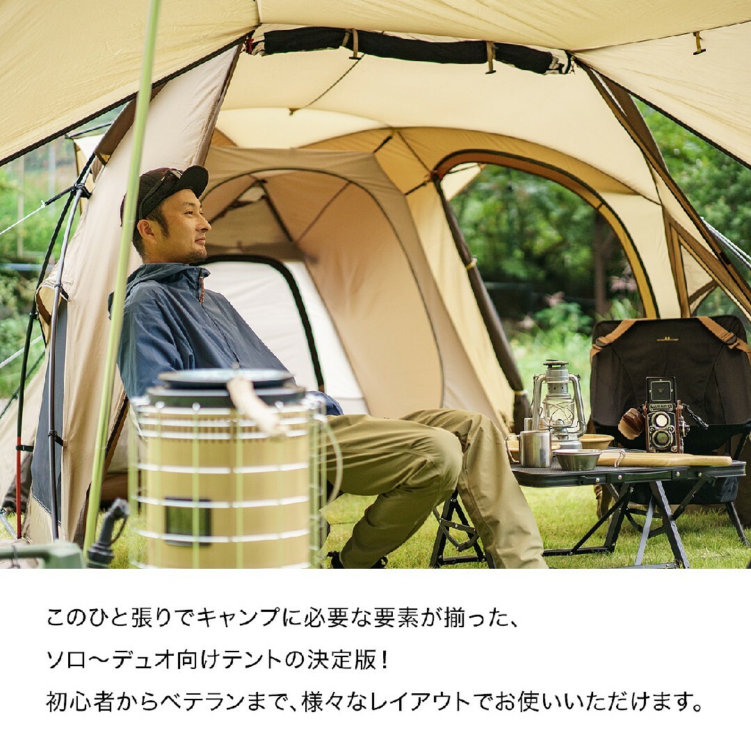 CAMPAL JAPAN - オガワ ヴィガスII 2653 新品未使用の通販 by