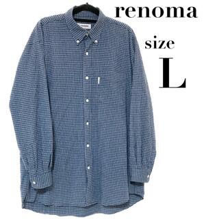 レノマ(RENOMA)のレノマ　長袖 シャツ　チェック柄　L　F00296(シャツ)