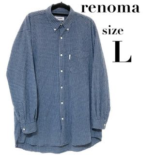 レノマ(RENOMA)のレノマ　長袖 シャツ　チェック柄　L　F00296(シャツ)