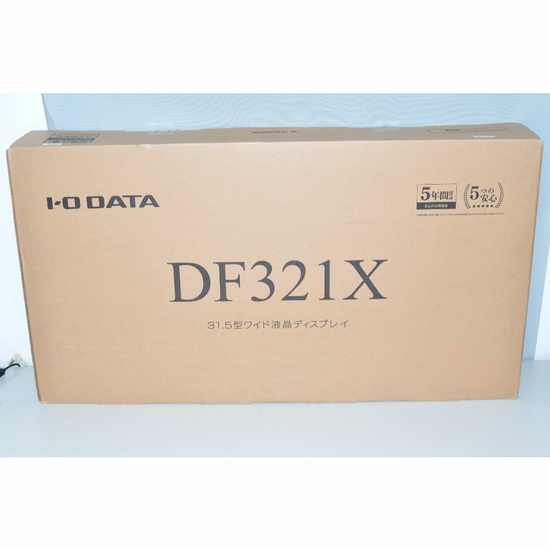スペシャルオファ IODATA タブレット 31.5インチワイド液晶モニター LCD-DF321XDB