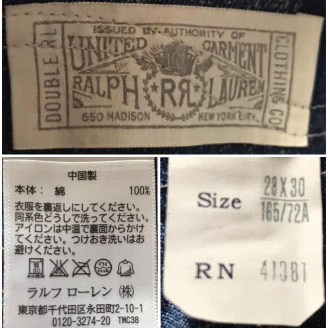 RRL(ダブルアールエル)の最高のヴィンテージ加工 RRL STIFEL TROUSER ワバッシュ パンツ メンズのパンツ(デニム/ジーンズ)の商品写真