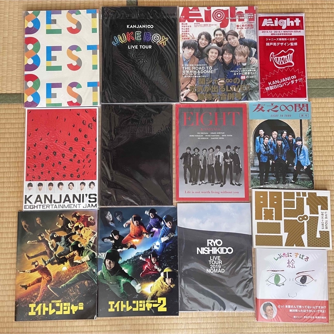 関ジャニ∞ - 関ジャニ∞ まとめ売りの通販 by an's shop