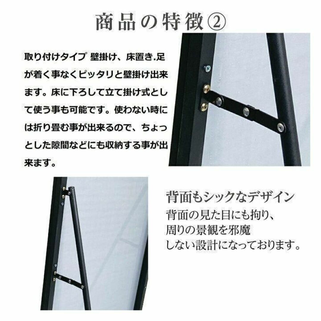 インテリア/住まい/日用品スタンドミラー 壁掛け 全身 鏡 姿見鏡 150cmx40cm 黒 1520