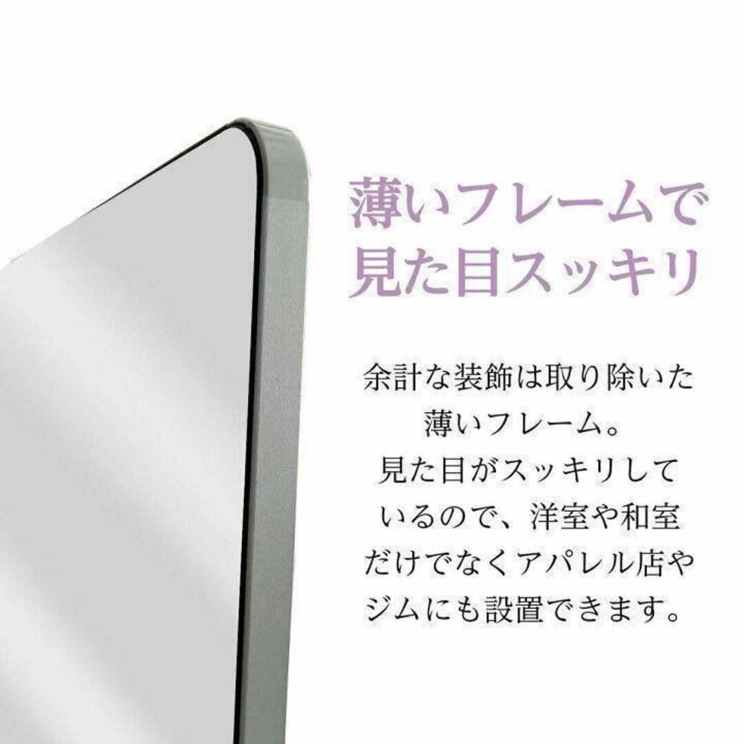 インテリア/住まい/日用品スタンドミラー 壁掛け 全身 鏡 姿見鏡 150cmx40cm 黒 1520