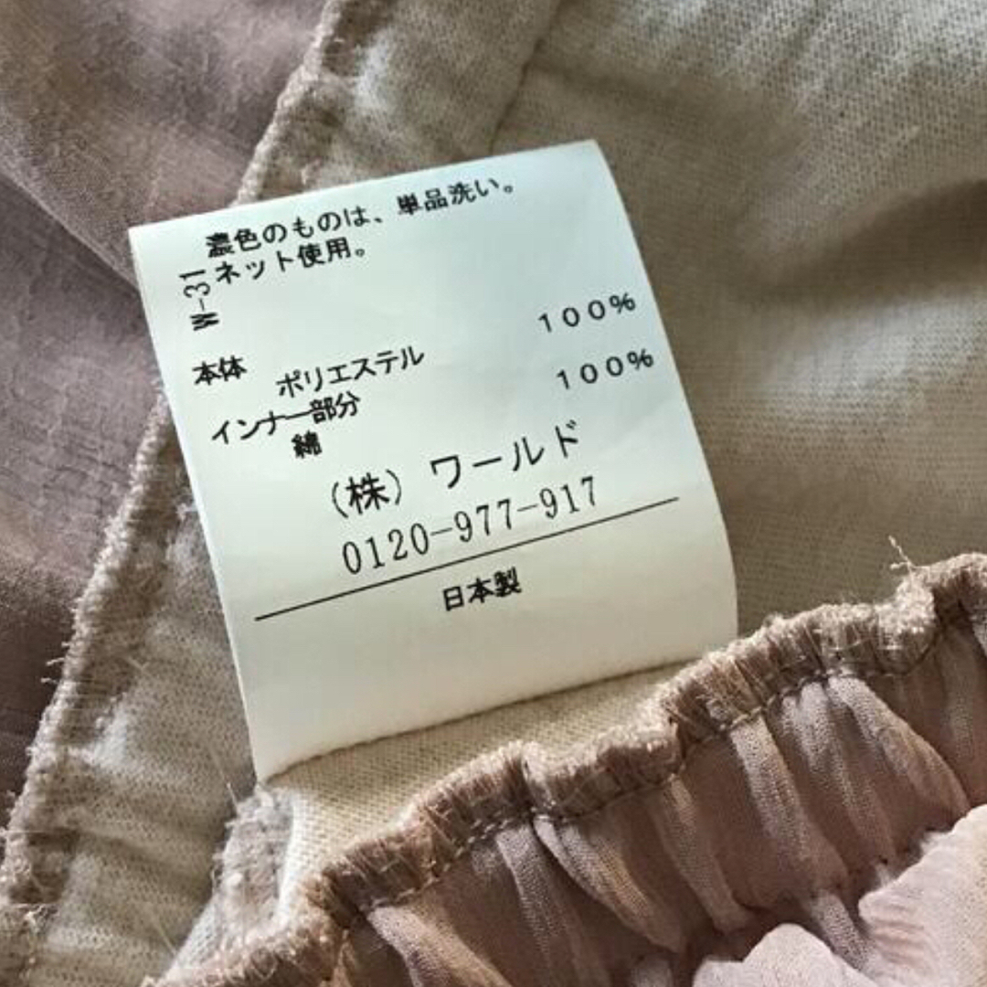 UNTITLED(アンタイトル)のアンタイトル　Sサイズ レディースのトップス(カットソー(長袖/七分))の商品写真