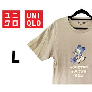 ユニクロ(UNIQLO)のユニクロ　半袖 Tシャツ　モンハンコラボ　ベージュ　L　K00045(Tシャツ/カットソー(半袖/袖なし))