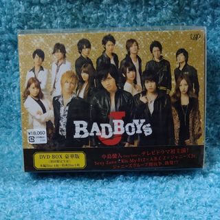 ジャニーズ BAD BOYS J ドラマ版・劇場版DVDセットの通販 by ペガ's