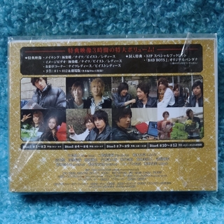 ジャニーズ BAD BOYS J ドラマ版・劇場版DVDセットの通販 by