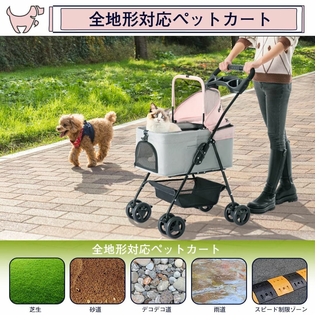 色: ピンク+グレー】HRking 分離型 ペットカート 2Way 軽量 折りの通販