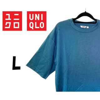 ユニクロ(UNIQLO)のユニクロ　半袖 Tシャツ　エアリズム　ブルー　L　K00041(Tシャツ/カットソー(半袖/袖なし))